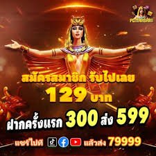 Kemenangan besar di Boss76 – pemain Indonesia merayakan jackpot dan hadiah nyata